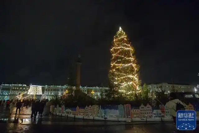 В Санкт-Петербурге начались новогодние торжества