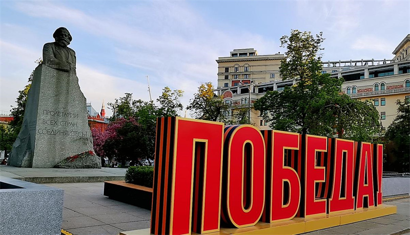 Москва в преддверии Дня Победы