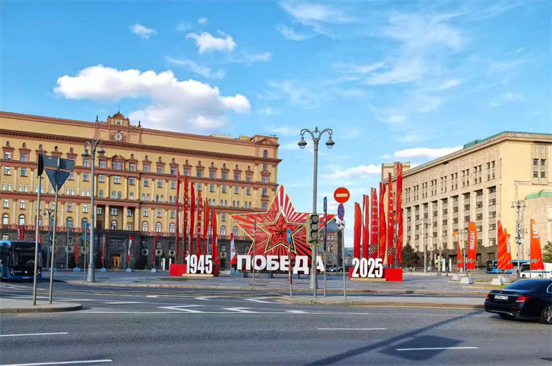 Москва в преддверии Дня Победы