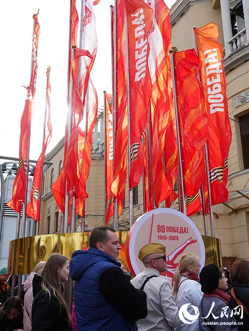 В Москве отметили День Победы