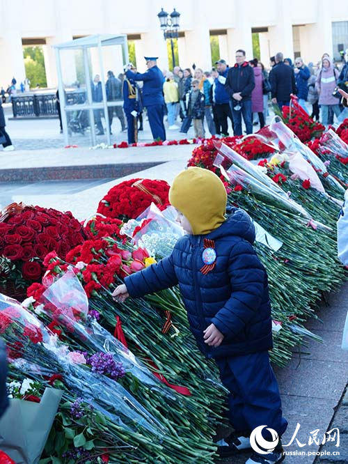 В Москве отметили День Победы