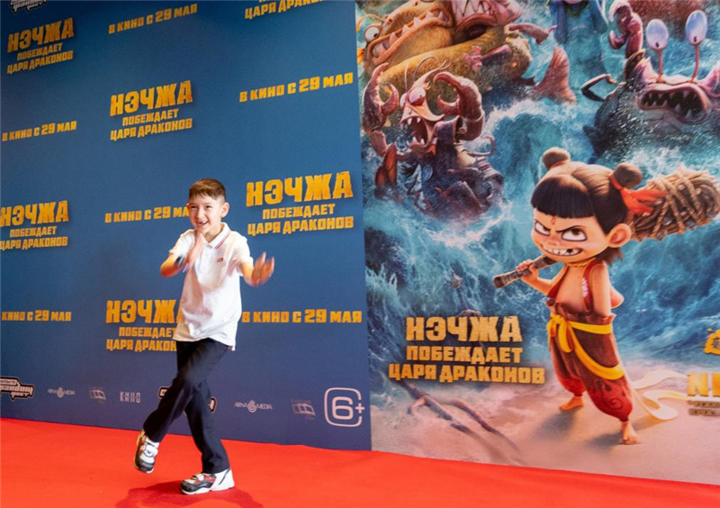 Самый кассовый в мире мультфильм "Нэчжа 2" пришел в Россию и тронул российских зрителей до глубины души