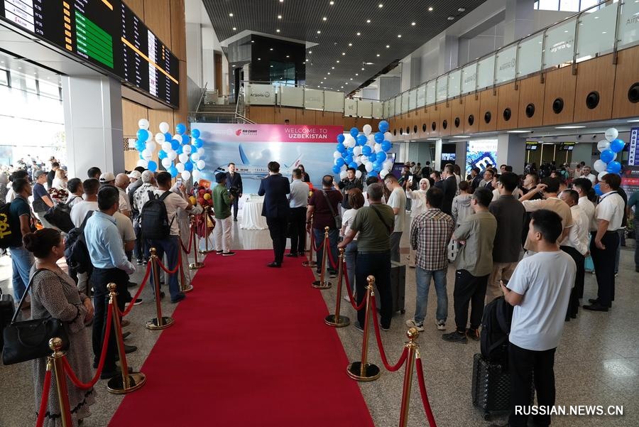 Air China открыла прямое авиасообщение между Пекином и Ташкентом