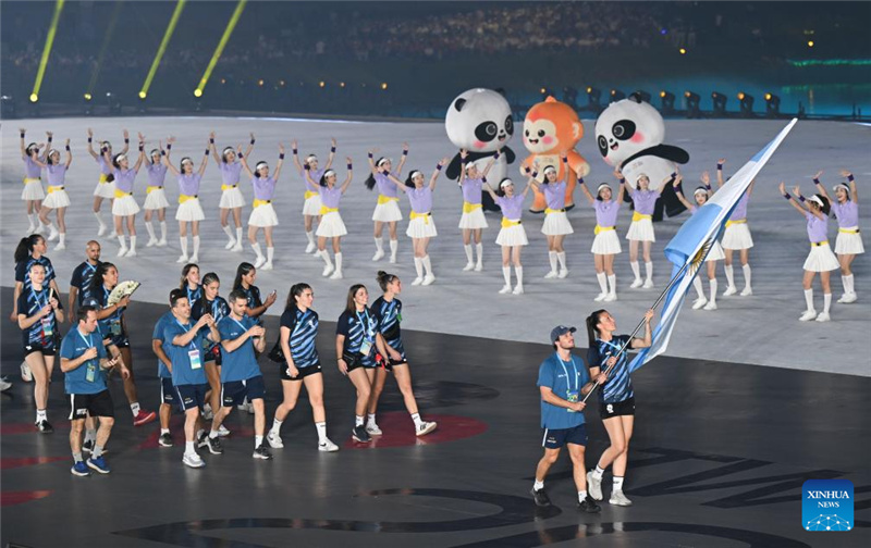 Всемирные игры 2025 года официально открылись в Чэнду