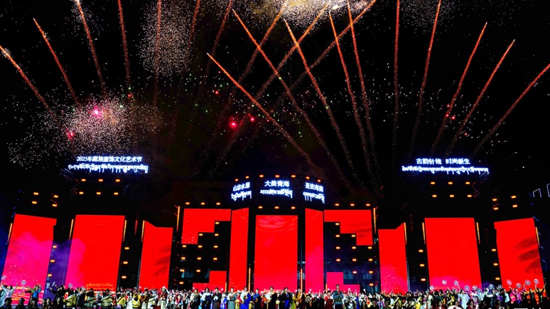 В провинции Цинхай открылся Фестиваль культуры и искусства тибетской одежды