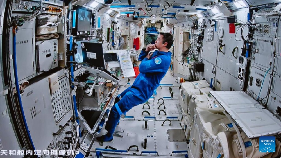 Члены экипажа 