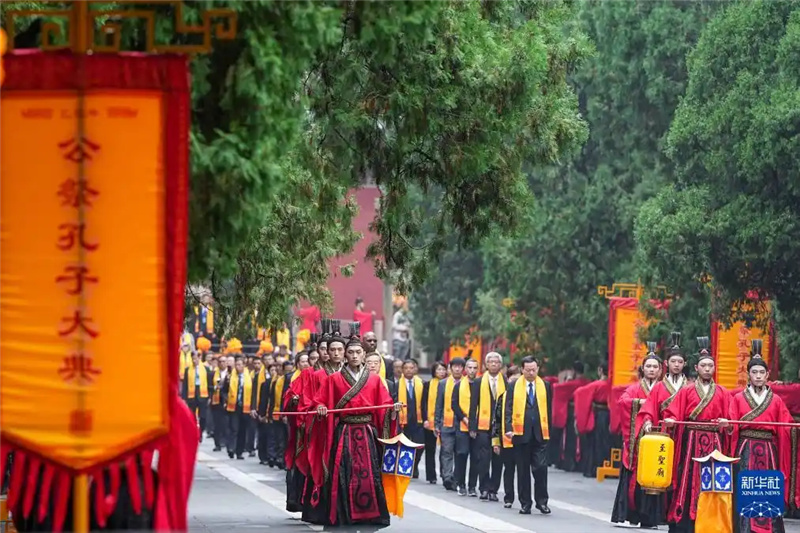 В Китае отметили 2 576-ю годовщину со дня рождения Конфуция