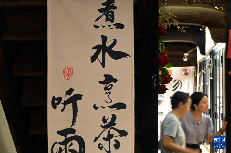 Деревня Лицзу: магия неторопливой жизни