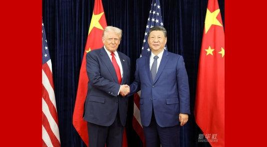 Си Цзиньпин заявил о готовности работать с Д. Трампом над созданием прочной основы для двусторонних связей