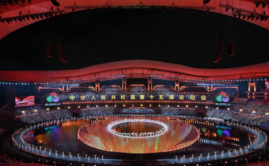 В Гуанчжоу открылась 15-я Всекитайская спартакиада