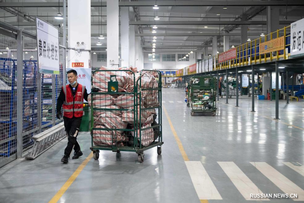 Посылочный бум накануне "Дня холостяка"