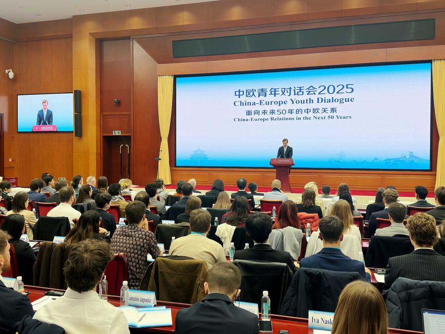 Представители молодежи Китая и европейских стран стремятся содействовать укреплению китайско-европейских отношений