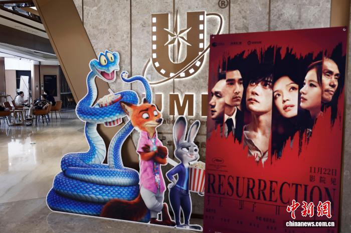 Совокупные кассовые сборы в Китае в 2025 году превысили 48 млрд юаней