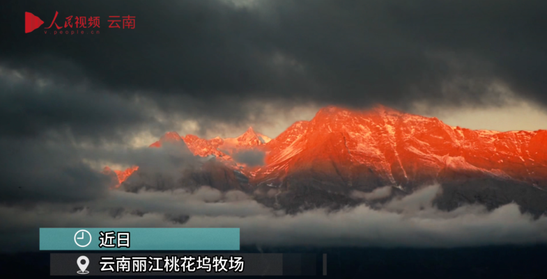 Лицзян провинции Юньнань – рай на земле