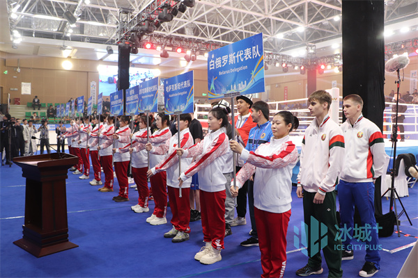 В Харбине стартовал первый турнир по боксу среди молодежи в рамах ШОС