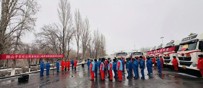 Из Синьцзяна в Казахстан было экспортировано более 440 тонн авиакеросина