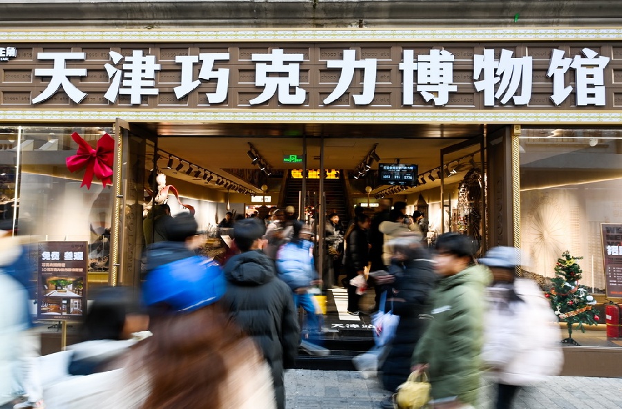 Фото: Синьхуа