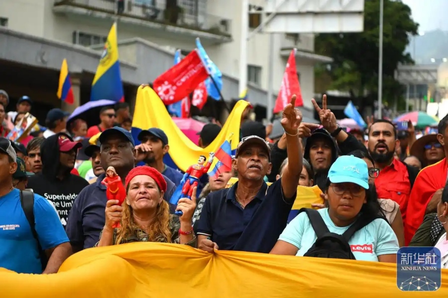 В столице Венесуэлы прошла демонстрация с требованием освободить Н. Мадуро