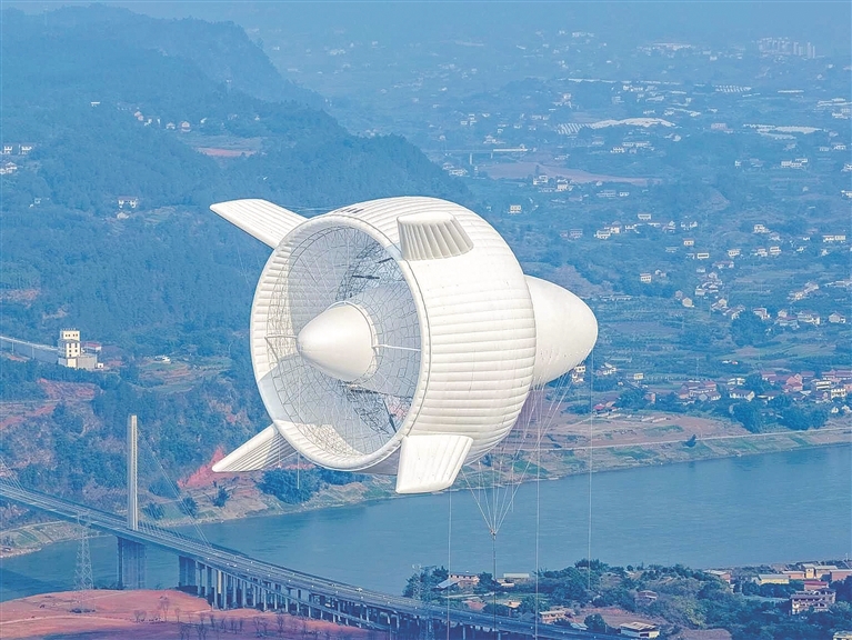 В провинции Сычуань прошел испытательный полет мегаваттной ветроэнергетической системы для городской среды