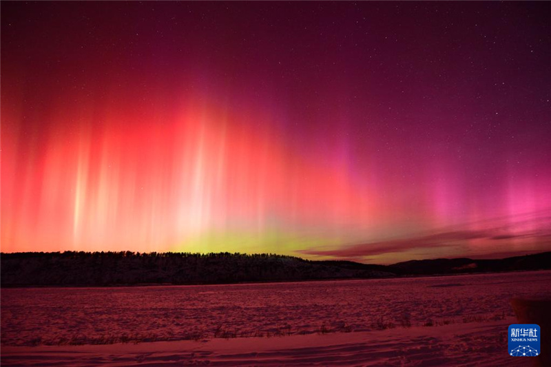 В самом северном городе Китая наблюдали полярное сияние