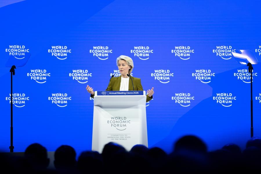 ЕС инвестирует в Гренландию и укрепит сотрудничество в области безопасности в Арктике -- У. фон дер Ляйен