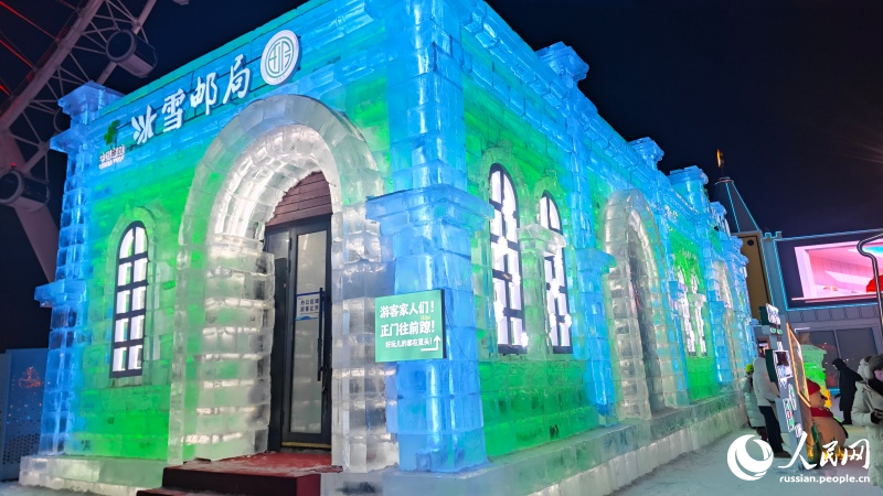 Большой мир льда и снега в Харбине приглашает всех желающих в сказочное путешествие