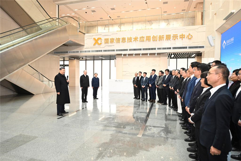 Си Цзиньпин проинспектировал инновационный парк ИТ в Пекине