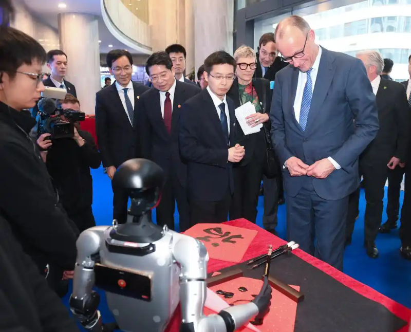 Фото: Синьхуа