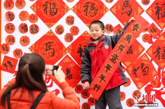 В школах Китая стартовал весенний семестр