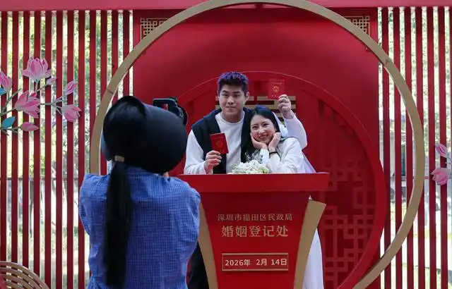 В Китае открыто уже 525 пунктов регистрации брака в парках