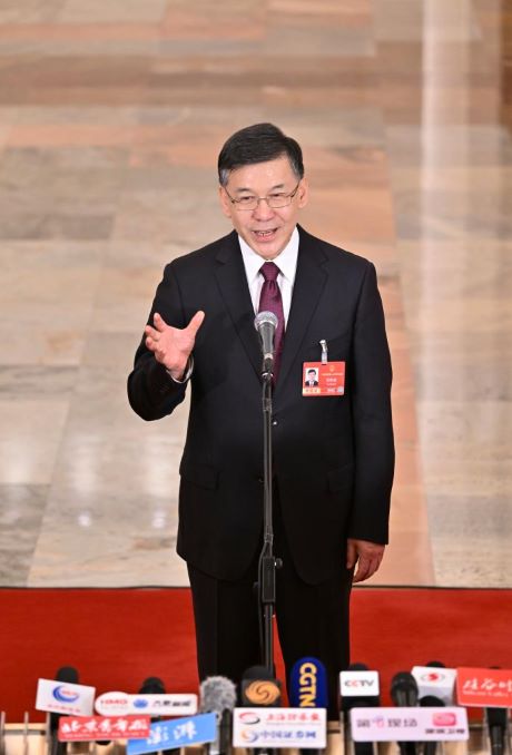 Синьхуа фото