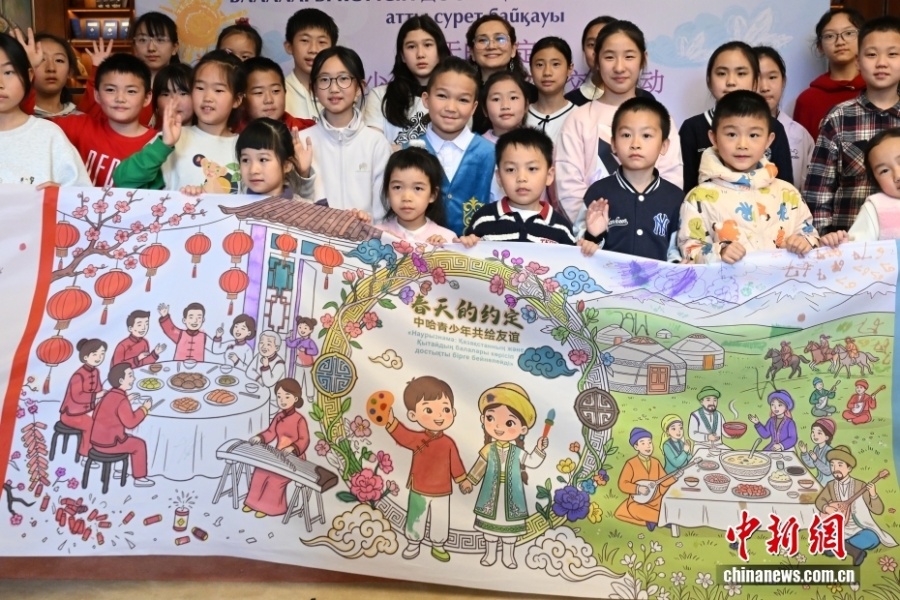 В Пекине прошло культурное мероприятие, посвященное празднованию Наурызнама