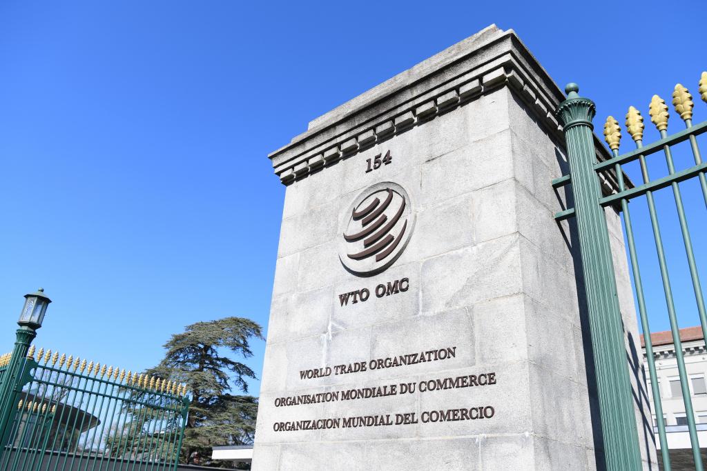 Рост мировой торговли замедлится в 2026 году на фоне дополнительного давления из-за конфликта на Среднем Востоке -- ВТО