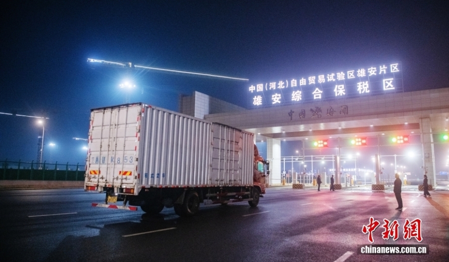 Авиахаб Сюнъань получил уникальный буквенный код ИАТА и вышел на глобальную логистическую арену