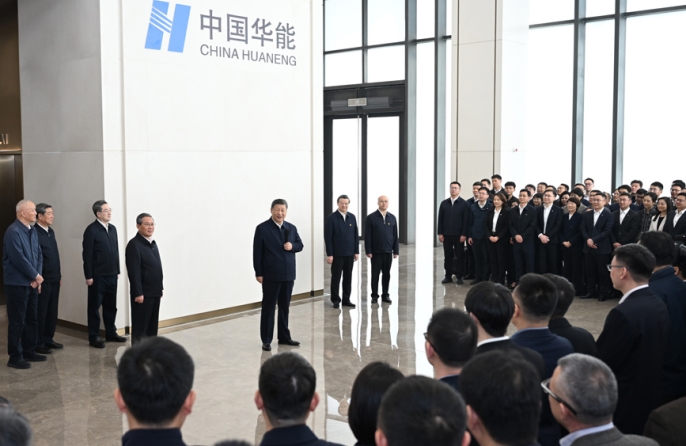 Си Цзиньпин призвал превратить новый район Сюнъань в форпост инноваций и эталон высококачественного развития