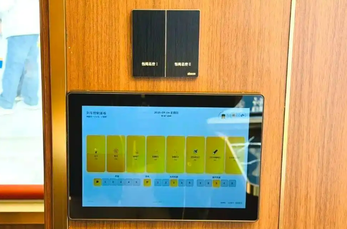 Синьцзян запускает новые туристические поезда в формате «отелей на колесах»