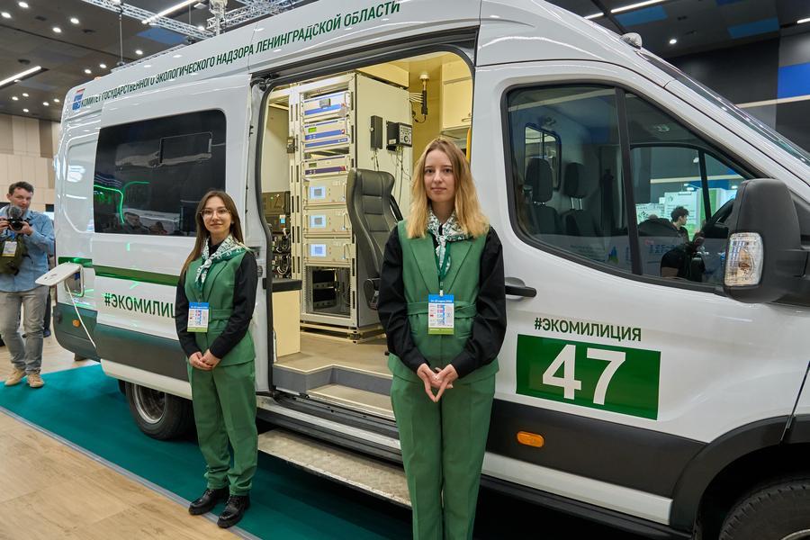 В Санкт-Петербурге стартовал международный экологический форум "Экология большого города"