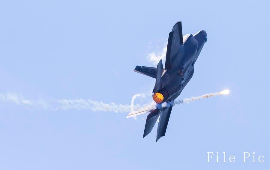 КСИР Ирана заявил, что сбил американский истребитель F-35 в центральной части Ирана, США пока не прокомментировали эту информацию