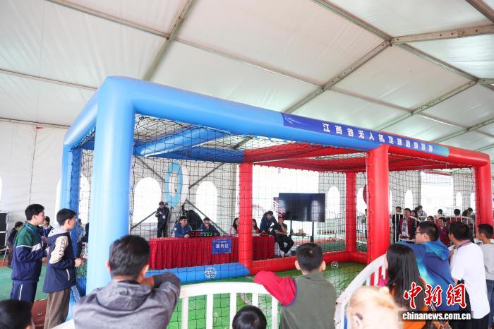 В Наньчане прошёл этап суперлиги Цзянси по дрон-футболу