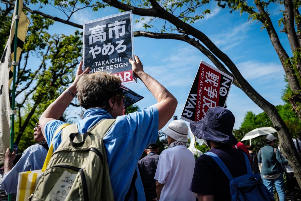 В Токио 36 тыс. протестующих вышли на митинг против пересмотра конституции
