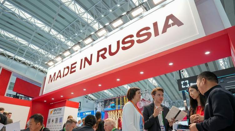 В Харбине открылся очередной фестиваль-ярмарка "Сделано в России"