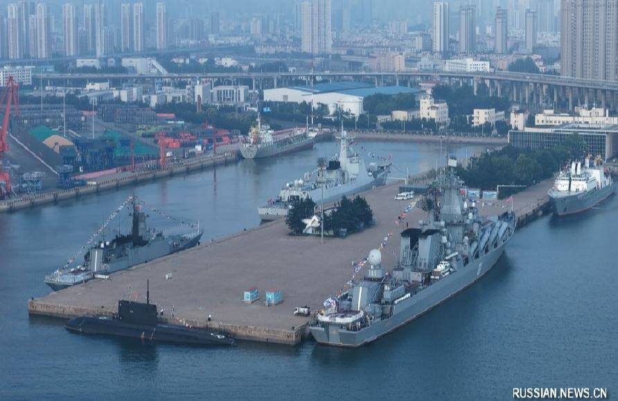 Китай и Россия начали совместные военно-морские учения