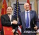 Китай и США подписали рамочное соглашение о сотрудничестве в области энергоресурсов и охраны окружающей среды