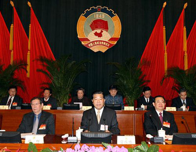 В Пекине открылась сессия Бюро ВК НПКСК, цель которой -- подготовка к ежегодной мартовской сессии ВК НПКСК 