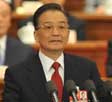 Вэнь Цзябао выступил с докладом о работе правительства