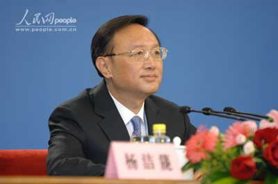 Пресс-конференция министра иностранных дел КНР Ян Цзечи (Видеозапись)