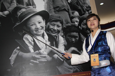 Выставка "50 лет демократических реформ в Тибете" открылась в Пекине