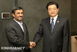  Ху Цзиньтао провел встречу с президентом Ирана М. Ахмадинежадом