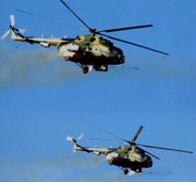 В августе 2002 года чеченскими боевиками был сбит самолет МИГ-26 
