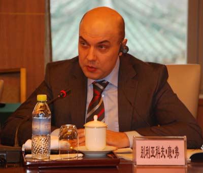 Выступление Белякова Константин Владимировича на третьем китайско-российском дружественном диалоге по стратегическим проблемам